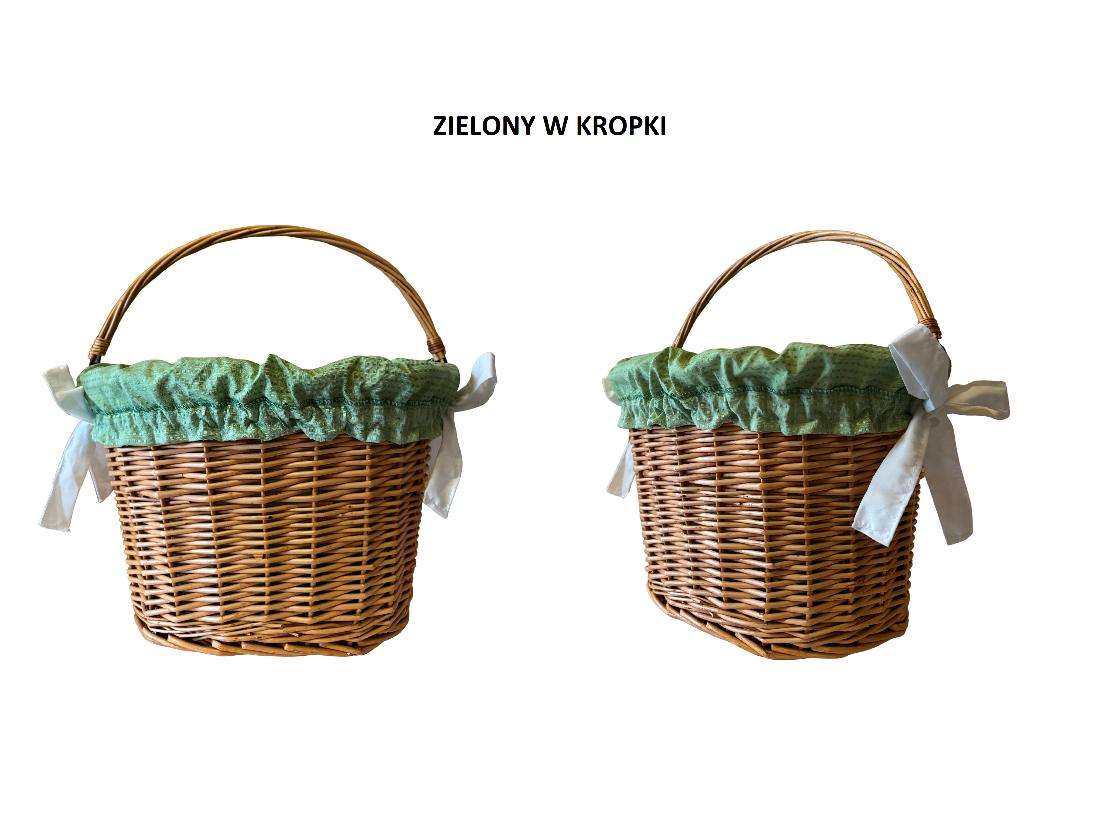 WKŁAD WKŁADKA WYŚCIÓŁKA ODPINANA OBSZYCIE DO KOSZA ROWEROWEGO RÓŻNE KOLORY