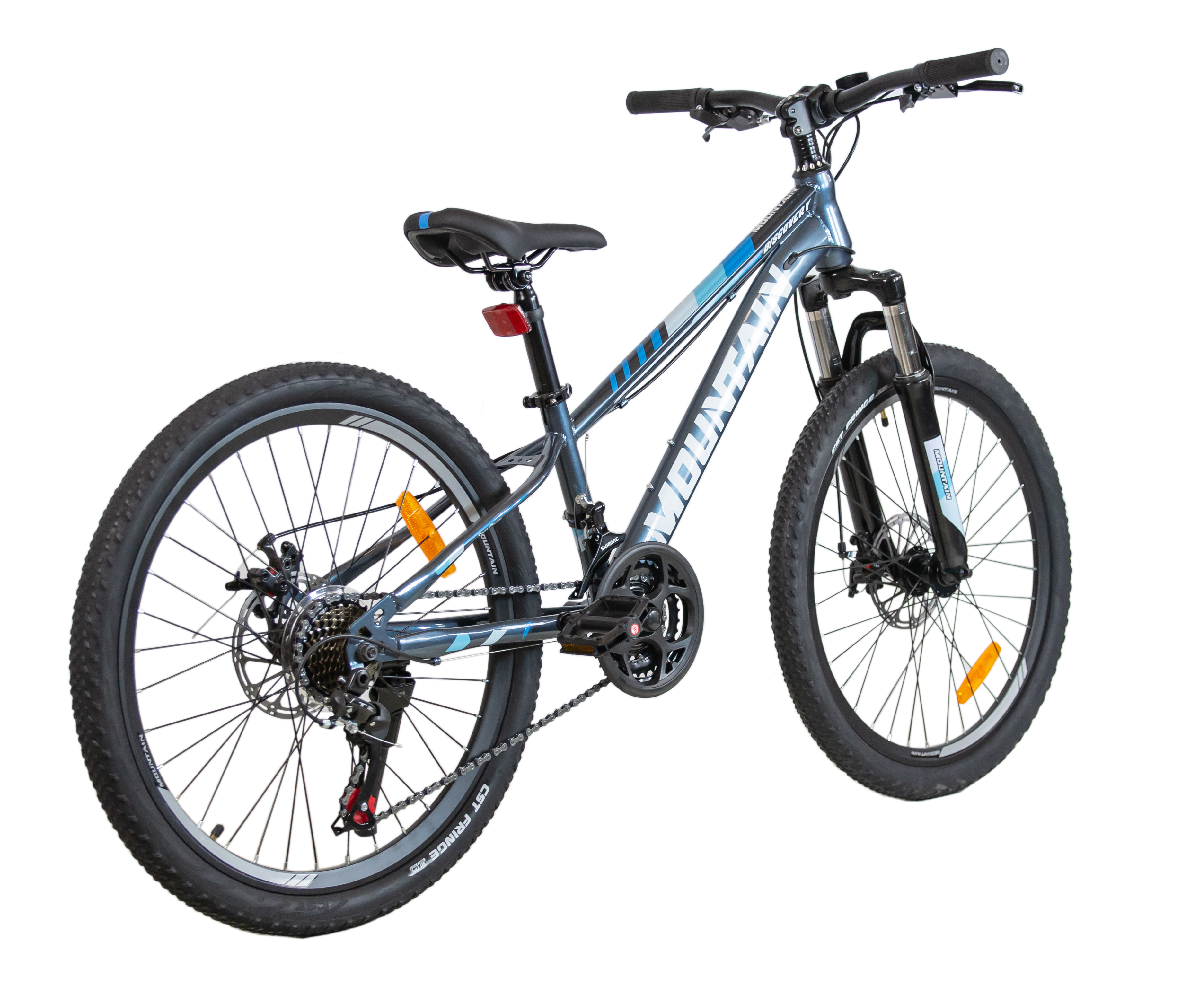 ROWER GÓRSKI MOUNTAIN MTB 24 CALI STALOWY  SZARY