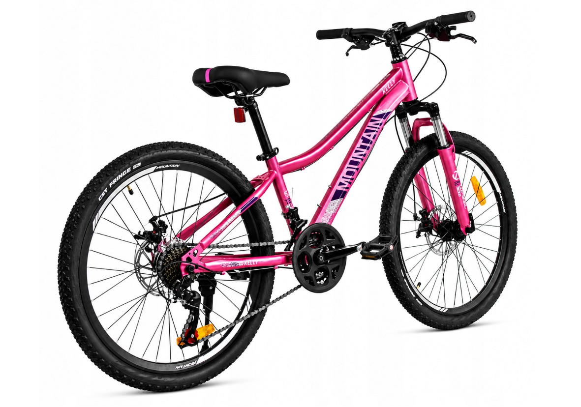 ROWER GÓRSKI MTB 24 CALI NA KOMUNIĘ AMORTYZACJA HAMULCE TARCZOWE 130-145cm