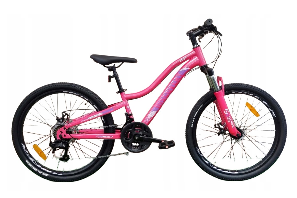 ROWER GÓRSKI MTB 24 CALI NA KOMUNIĘ AMORTYZACJA HAMULCE TARCZOWE 130-145cm