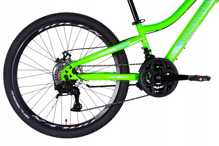 ROWER GÓRSKI MTB 24 CALI NA KOMUNIĘ AMORTYZACJA HAMULCE TARCZOWE 130-145cm