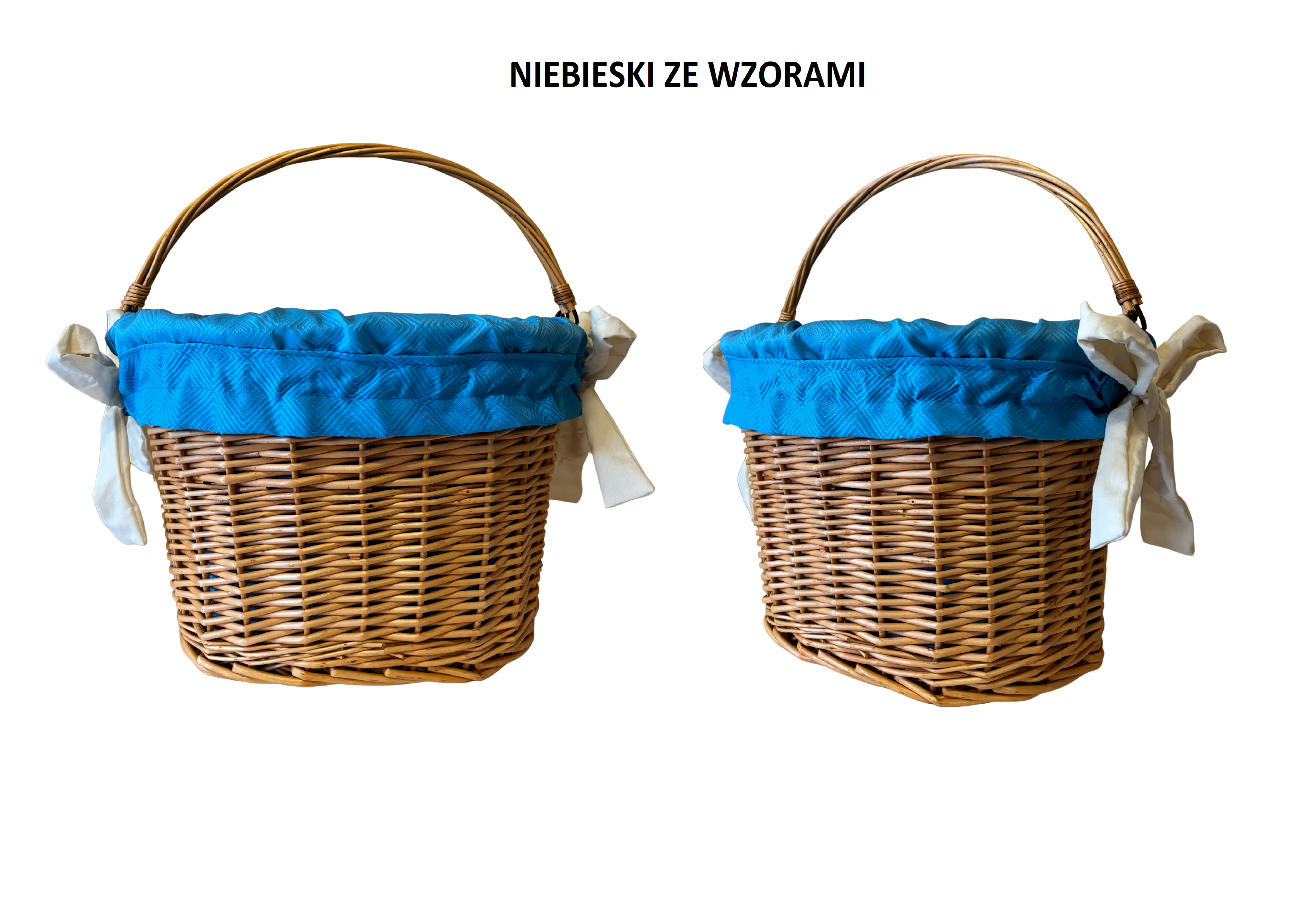 WKŁAD WKŁADKA WYŚCIÓŁKA ODPINANA OBSZYCIE DO KOSZA ROWEROWEGO RÓŻNE KOLORY