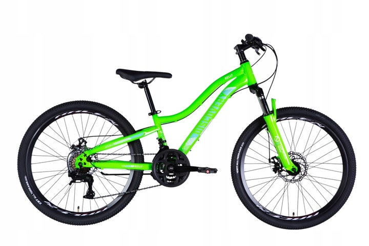 ROWER GÓRSKI MTB 24 CALI NA KOMUNIĘ AMORTYZACJA HAMULCE TARCZOWE 130-145cm