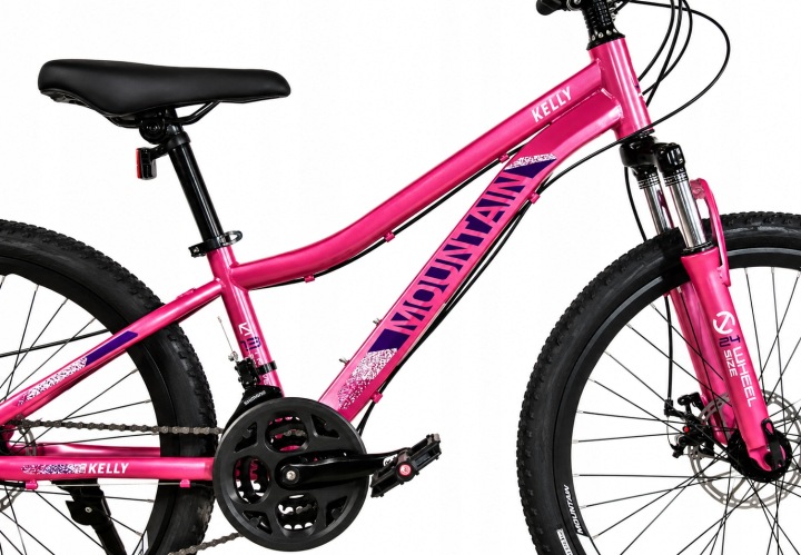 ROWER GÓRSKI MTB 24 CALI NA KOMUNIĘ AMORTYZACJA HAMULCE TARCZOWE 130-145cm